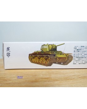 TAMIYA 35072 Char chasseur de tanks russe SU-85 Neuf BO 1/35