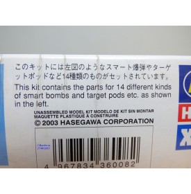 HASEGAWA 36006 