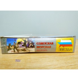 SVEZDA 3520, infanterie de marine soviétique ( 6 figurines )  neuf  BO 1/35
