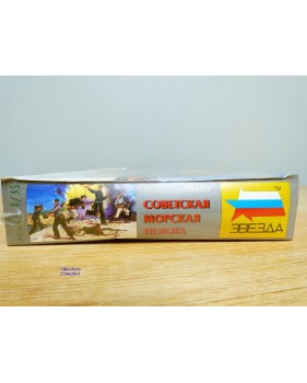 SVEZDA 3520, infanterie de marine soviétique ( 6 figurines )  neuf  BO 1/35