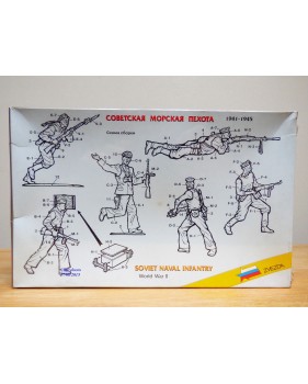 SVEZDA 3520, infanterie de marine soviétique ( 6 figurines )  neuf  BO 1/35