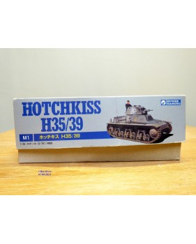 GUNZE SANGYO G- 761, char français  HOTCHKISS  H35/39    neuf   BO   1/35 