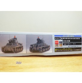 GUNZE SANGYO G- 761, char français  HOTCHKISS  H35/39    neuf   BO   1/35 