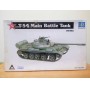 LEE 309, char russe T-54  neuf  BO  1/35