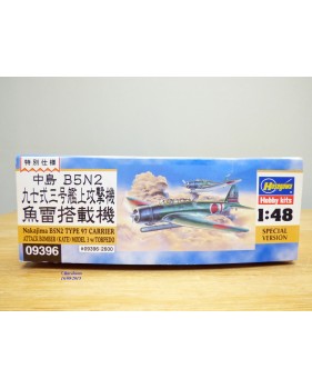 HASEGAWA 09396, bombardier torpilleur embarqué japonais NAKAJIMA B5N2 type 97  KATE Model 3 et torpille   Neuf  BO 1/48