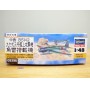 HASEGAWA 09396, bombardier torpilleur embarqué japonais NAKAJIMA B5N2 type 97  KATE Model 3 et torpille   Neuf  BO 1/48