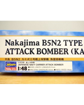 HASEGAWA 09396, bombardier torpilleur embarqué japonais NAKAJIMA B5N2 type 97  KATE Model 3 et torpille   Neuf  BO 1/48