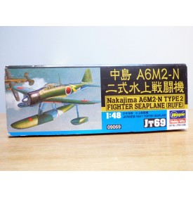 HASEGAWA JS- 073 MESSERSCHMITT Me 109E BO 1/32