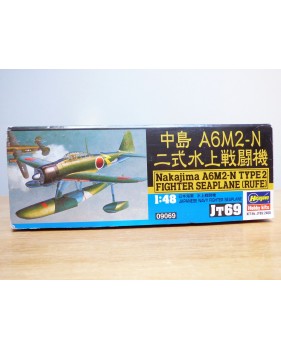 HASEGAWA JS- 073 MESSERSCHMITT Me 109E BO 1/32
