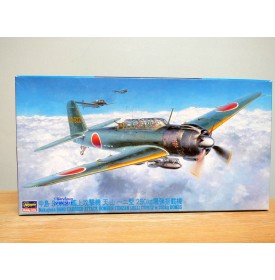 HASEGAWA 09062, bombardier  embarqué japonais NAKAJIMA B6N2 type 12  JILL  et  bombes de 250 Kgs   Neuf  BO 1/48
