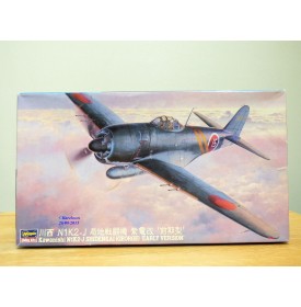 HASEGAWA JS- 073 MESSERSCHMITT Me 109E BO 1/32