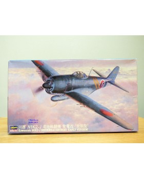 HASEGAWA 09073, intercepteur japonais KAWANISHI  N1K2-J  SHIDENKAI   GEORGE  early version  Neuf  BO 1/48