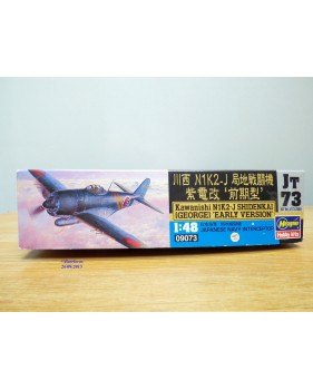 HASEGAWA 09073, intercepteur japonais KAWANISHI  N1K2-J  SHIDENKAI   GEORGE  early version  Neuf  BO 1/48