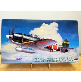 HASEGAWA JS- 073 MESSERSCHMITT Me 109E BO 1/32