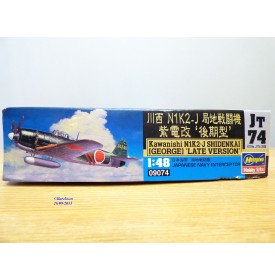HASEGAWA 09074, intercepteur japonais KAWANISHI  N1K2-J  SHIDENKAI   GEORGE  late  version  Neuf  BO 1/48