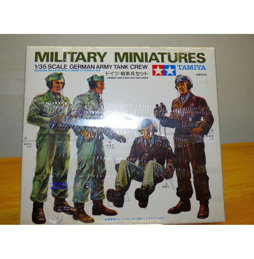 TAMIYA 35019,  tankistes  allemands    neuf    BO  1/ 35  