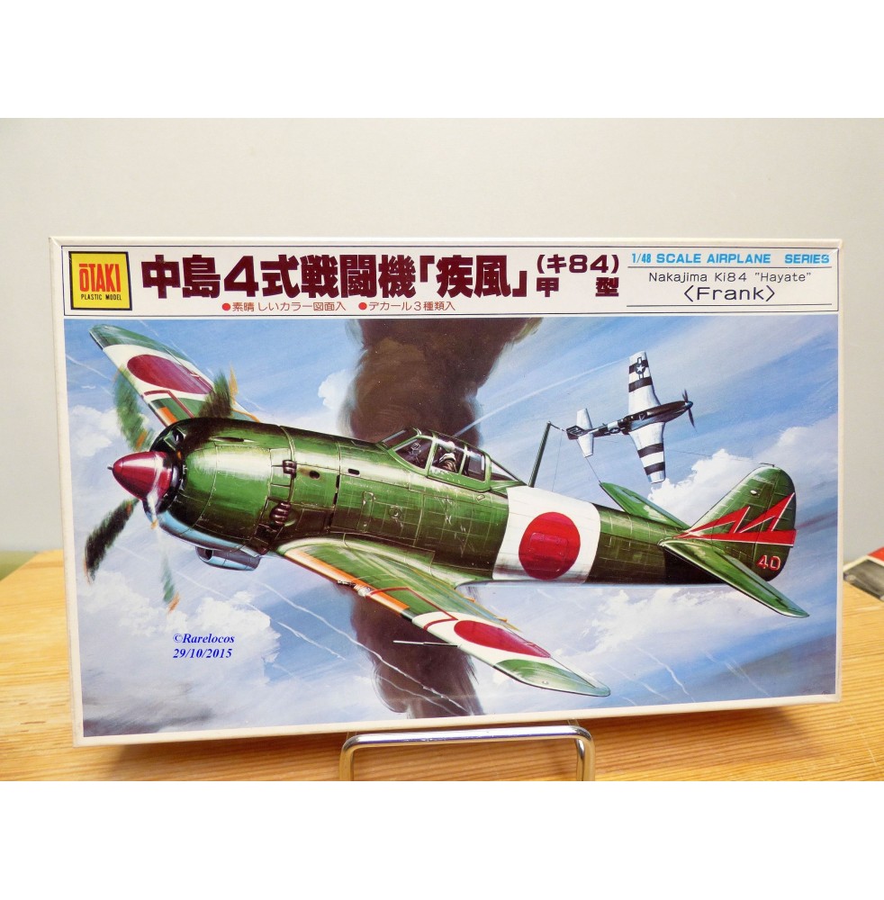 OTAKI OT2-10-500, chasseur / intercepteur  japonais NAKAJIMA  Ki84  Hayate  ( FRANK )  neuf  BO 1/48