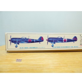 OTAKI OT2-10-500, chasseur / intercepteur  japonais NAKAJIMA  Ki84  Hayate  ( FRANK )  neuf  BO 1/48