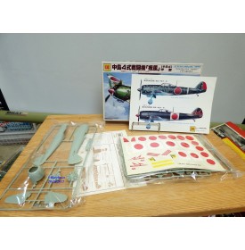 OTAKI OT2-10-500, chasseur / intercepteur  japonais NAKAJIMA  Ki84  Hayate  ( FRANK )  neuf  BO 1/48