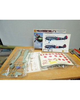 OTAKI OT2-10-500, chasseur / intercepteur  japonais NAKAJIMA  Ki84  Hayate  ( FRANK )  neuf  BO 1/48