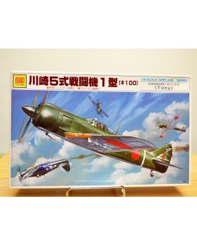 OTAKI OT2-15-500, chasseur / intercepteur  japonais KAWASAKI Ki 100   ( TONY )  neuf  BO 1/48