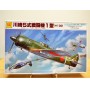 OTAKI OT2-15-500, chasseur / intercepteur  japonais KAWASAKI Ki 100   ( TONY )  neuf  BO 1/48