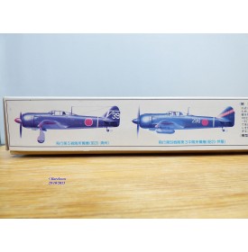 OTAKI OT2-15-500, chasseur / intercepteur  japonais KAWASAKI Ki 100   ( TONY )  neuf  BO 1/48
