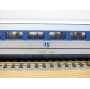 LIMA véro 309240 voiture grandes lignes Corail SNCF Neuf BO