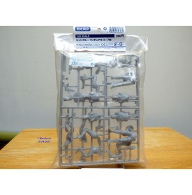TAMIYA 35021 JEEP russe GAZ 67B Neuf BO