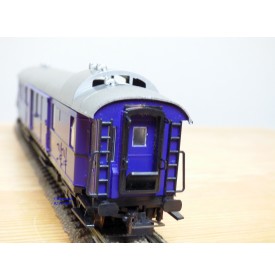LILIPUT  821 00, fourgon à bagages Rheingold type SPw4ü  DRG  neuf   BO