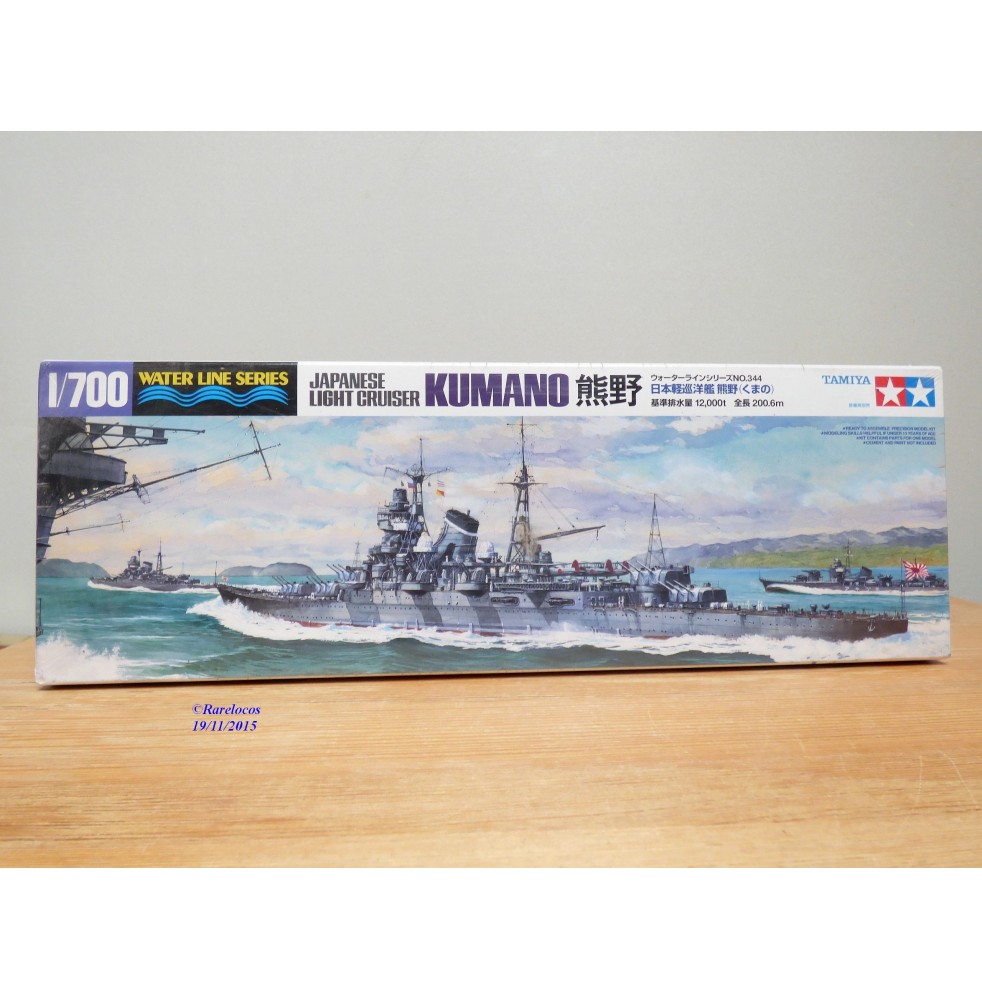 TAMIYA  Water line Series  31344,  Light cruiser Croiseur léger ) japonais  KUMANO Neuf 1/700