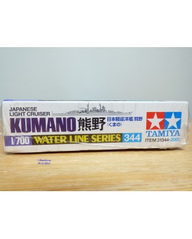 TAMIYA  Water line Series  31344,  Light cruiser Croiseur léger ) japonais  KUMANO Neuf 1/700