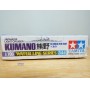 TAMIYA  Water line Series  31344,  Light cruiser Croiseur léger ) japonais  KUMANO Neuf 1/700