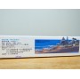 TAMIYA 24200 Volkswagen New Beetle Neuve  BO