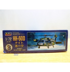 FUJIMI F3, hélicoptère SIKORSKY  HH-60D  Night Hawk   USAF  Neuf   BO   1/72
