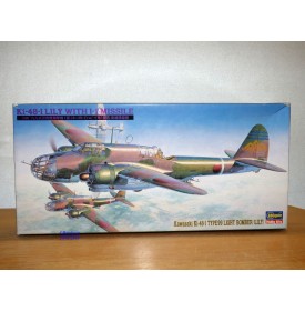 HASEGAWA JS- 073 MESSERSCHMITT Me 109E BO 1/32