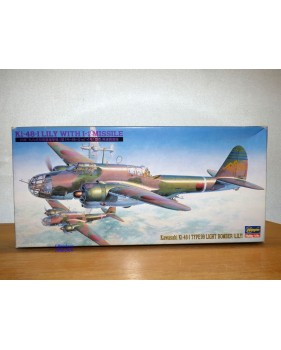 HASEGAWA 51851, bombardier léger   japonais KAWASAKI  Ki-48 type 99  ( Lily)  Neuf  BO 1/72