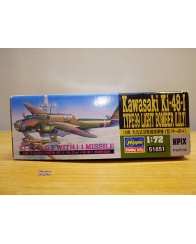 HASEGAWA 51851, bombardier léger   japonais KAWASAKI  Ki-48 type 99  ( Lily)  Neuf  BO 1/72