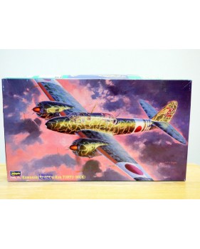HASEGAWA 51203, chasseur biplace bi-moteurs    japonais KAWASAKI  Ki-45Kai Koh  TORYU   ( Nick )  Neuf  BO  1/72