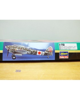 HASEGAWA 51203, chasseur biplace bi-moteurs    japonais KAWASAKI  Ki-45Kai Koh  TORYU   ( Nick )  Neuf  BO  1/72