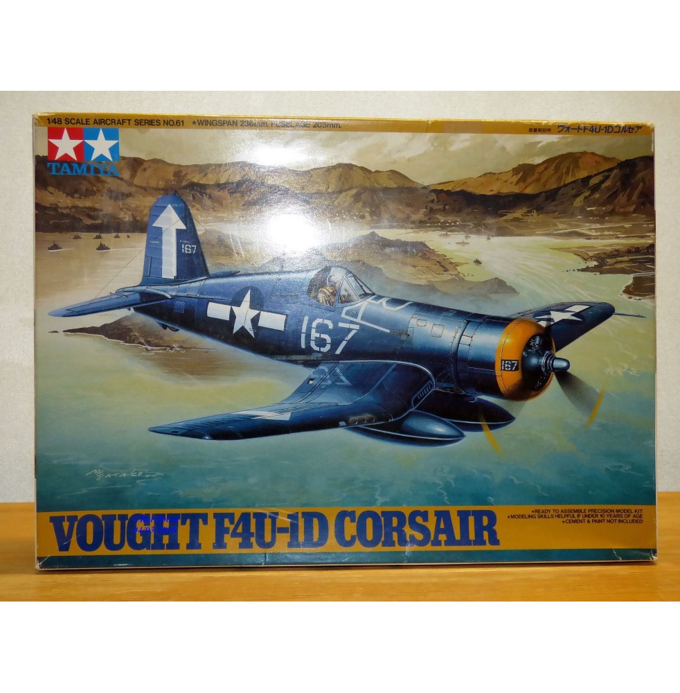 CHANCE VOUGHT F4U-1/2 "CORSAIR" birdcage 1/48 