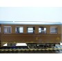 RIVAROSSI V ABZ voiture grandes lignes mixte 1/2 ème Cl. type ABz FS 