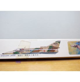 CHANCE VOUGHT F4U-1/2 "CORSAIR" birdcage 1/48 