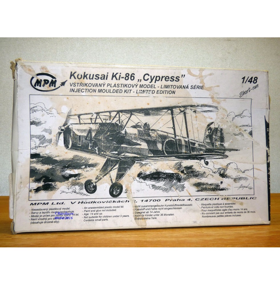 MPM  480032, KOKUSAI  Ki-86  Cypress neuf  BO  1/48 