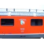 HAG 096.04,  coffret JÜbilaums Set  ( 50 Jahre HAG )   Vernier Meyrin   SBB   neuf   BO