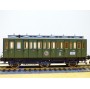 FLEISCHMANN 1342 4N Bay State, coffret NEW HAVEN BO