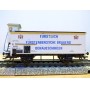 Märklin 48944 wagons plats type Bt 10 conteneurs à bière Königsbacher DB BO