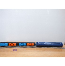Lima 107055S08 coffret Orient Express BO