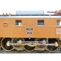 Märklin 3059.2 motrice BB 9291 CAPITOLE SNCF BO