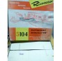 RIVAROSSI "véro" 311, coffret LORELEY EXPRESS Neuf BO